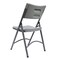 Officesource Blow Molded Folding Chairs Plastic Blow-Molded Folding Chair, 4PK OSGS4904GR - alternate 10